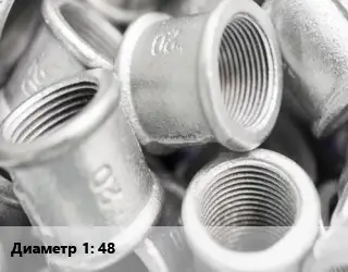 Муфта 48 AISI 316L